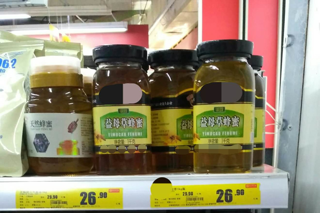 超市的蜂蜜為什么都這么便宜？