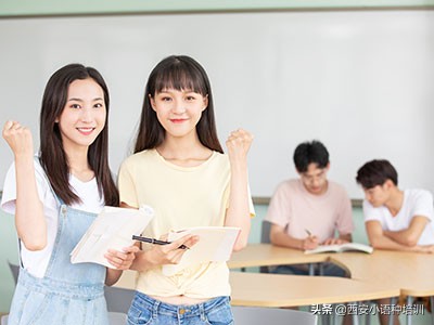 西安考研日語培訓 | 為什么許多人覺得日語考研比較容易？