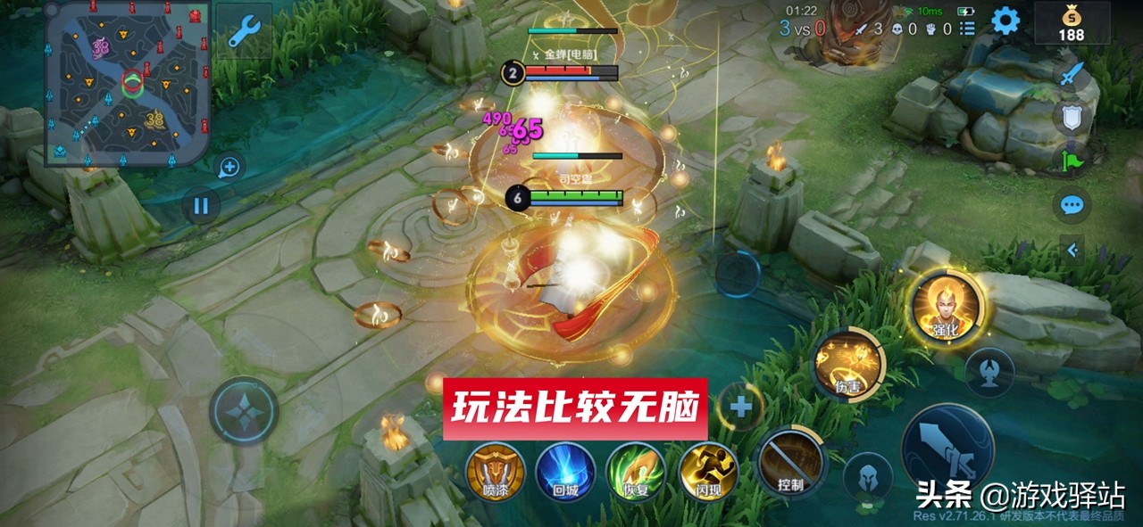 王者榮耀新英雄金蟬 王者榮耀:金蟬下周上架,玩法和英雄克制詳解,美猴王鳳翅冠升級