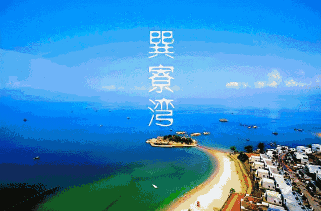 中秋出行！新晉黑馬目的地TOP10，小眾海島、賞秋秘境、文化慢城