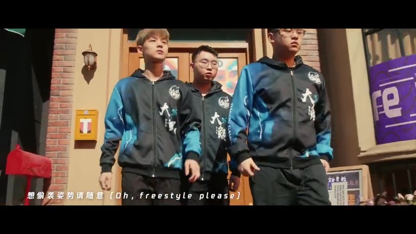 英雄聯盟手游破曉杯 英雄聯盟手游破曉杯11月13日開賽 出征片《BIG TIME》公布