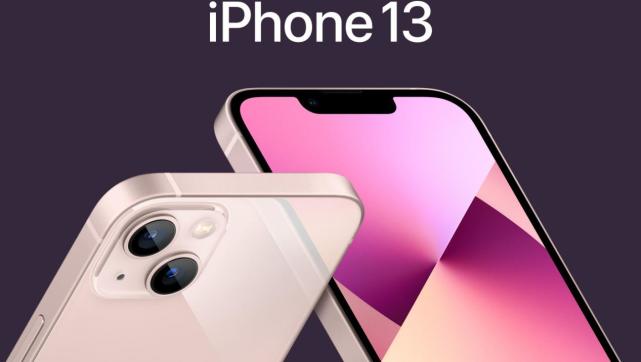一定要買 iPhone 13 的 5 個理由！看完省下一千五